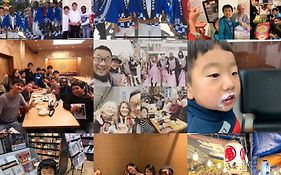 东京高戈之家旅馆
